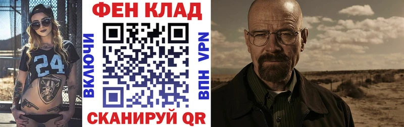 Amphetamine 98%  продажа наркотиков  Лиски 