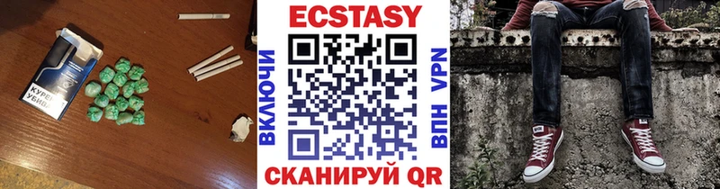 Экстази TESLA  МЕГА как зайти  Лиски 