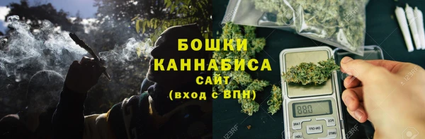прущая мука Майский