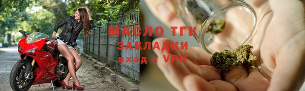 ALPHA-PVP Магадан
