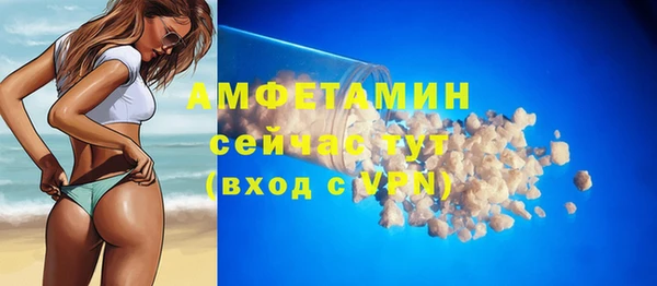 прущая мука Майский