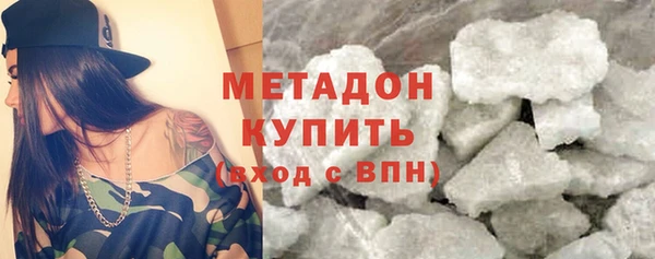 прущая мука Майский
