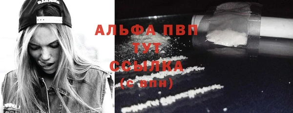 прущая мука Майский