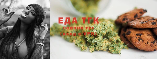 кокаин колумбия Медногорск