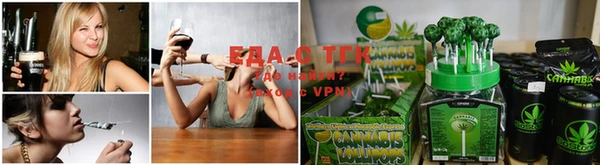 ALPHA-PVP Магадан