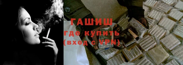 прущая мука Майский