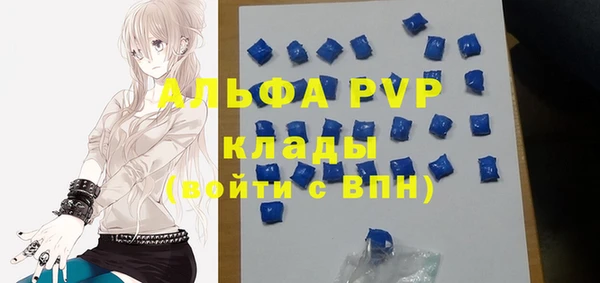 прущая мука Майский