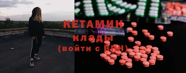 прущая мука Майский