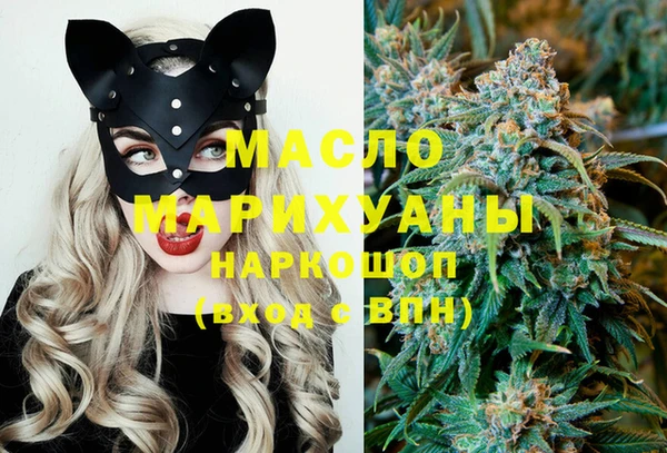 COCAINE Лагань