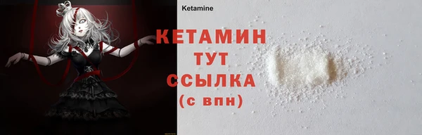 прущие крисы Липки