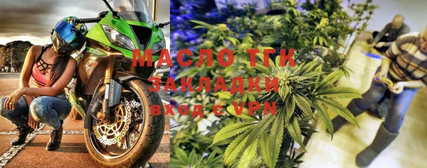 2c-b Лихославль