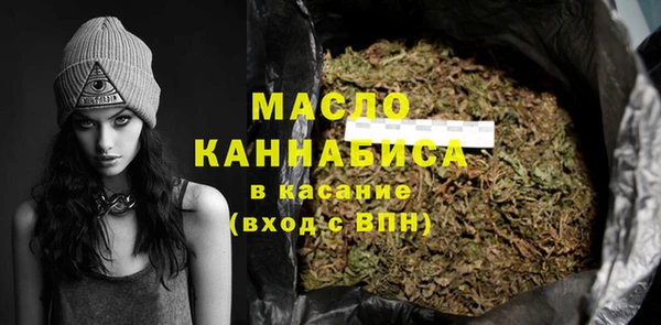 прущая мука Майский
