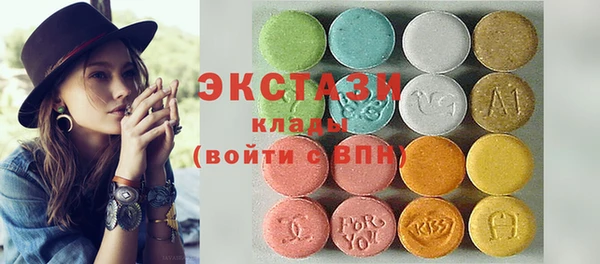 прущая мука Майский