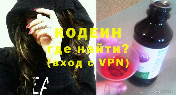 прущая мука Майский