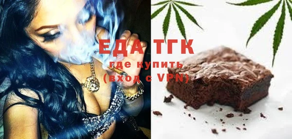 2c-b Лихославль