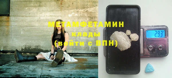 прущие крисы Липки