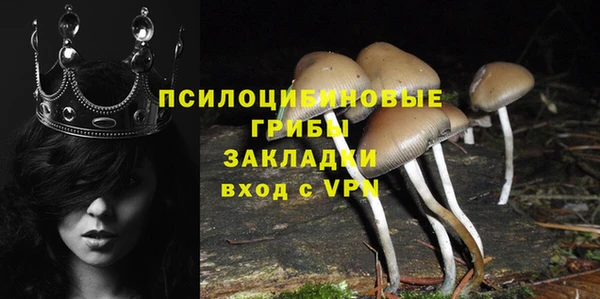 ALPHA-PVP Магадан