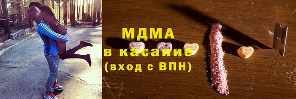 прущая мука Майский