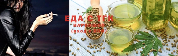 прущая мука Майский