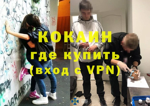 прущая мука Майский