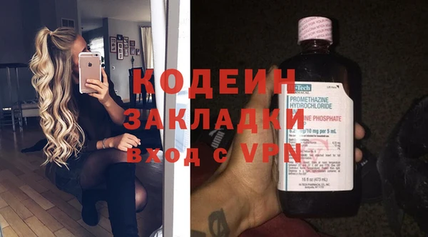 прущая мука Майский