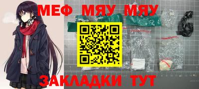 PSILOCYBIN Тула