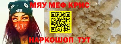 PSILOCYBIN Тула