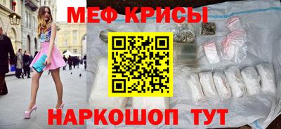 герыч Тулун