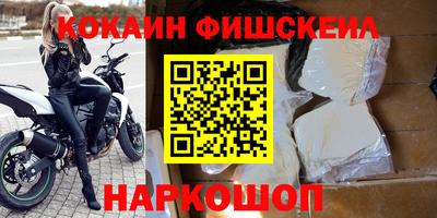 герыч Тулун