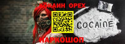 бутик Туймазы