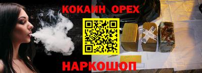 герыч Тулун