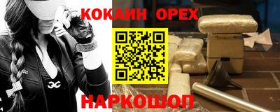 герыч Тулун