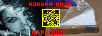 бутик Туймазы