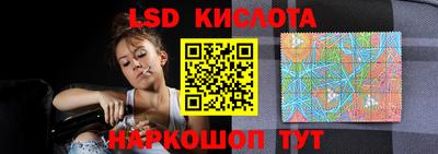 герыч Тулун