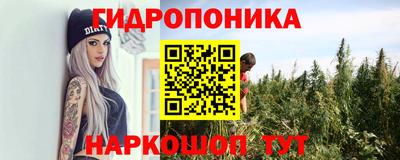 герыч Тулун