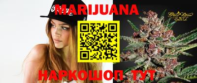 бутик Туймазы
