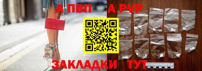 бутик Туймазы
