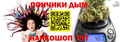 бутик Туймазы