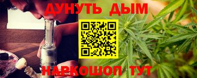 бутик Туймазы