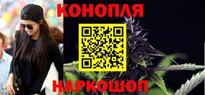 PSILOCYBIN Тула