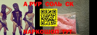 PSILOCYBIN Тула