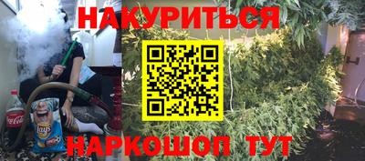 PSILOCYBIN Тула