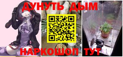 бутик Туймазы