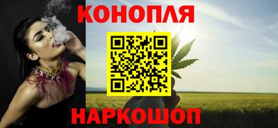 герыч Тулун