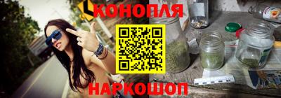 PSILOCYBIN Тула