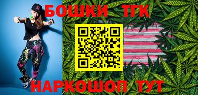 PSILOCYBIN Тула
