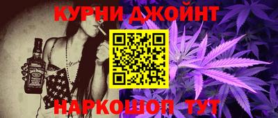 бутик Туймазы
