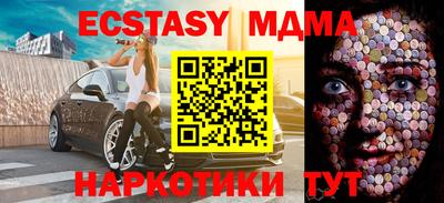 PSILOCYBIN Тула