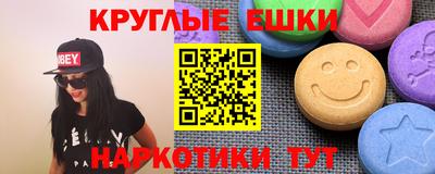 герыч Тулун