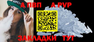 герыч Тулун